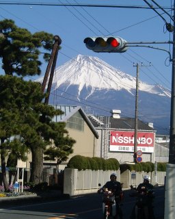 plate of kaguya park
